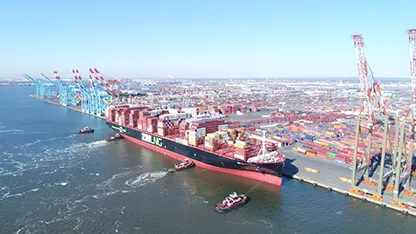 ZIM Updates on Withholding Tax Procedures on December 2025 Cash Dividend