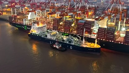 ZIM Updates on Withholding Tax Procedures on December 2025 Cash Dividend