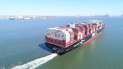 ZIM Reports Financial Results for the Third Quarter of 2025